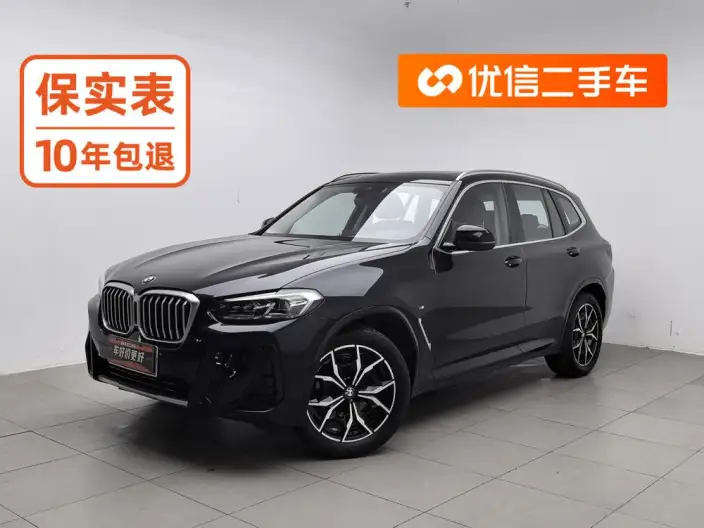 BMW X3 2022 Model Facelift xDrive25i M Sports Set – фото 1
