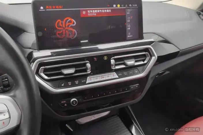 BMW X3 2022 Model Facelift xDrive25i M Sports Set – фото 8