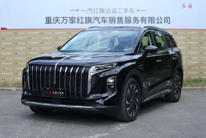 Hongqi HS7 PHEV 2024 Model 2.0T 4WD Flag Enjoy Edition 6 seat
