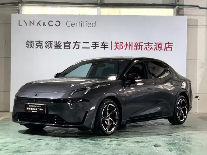 Lynk & Co 07 EM-P 2024 Model 126 Long Battery Life Pro Halo