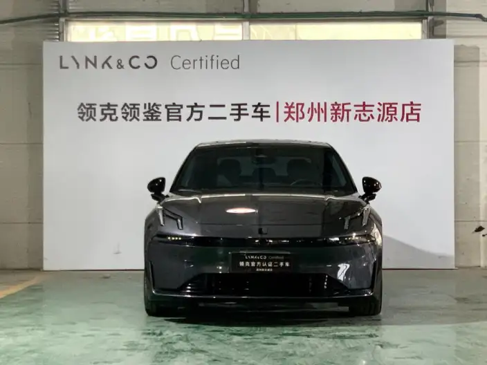 Lynk & Co 07 EM-P 2024 Model 126 Long Battery Life Pro Halo
