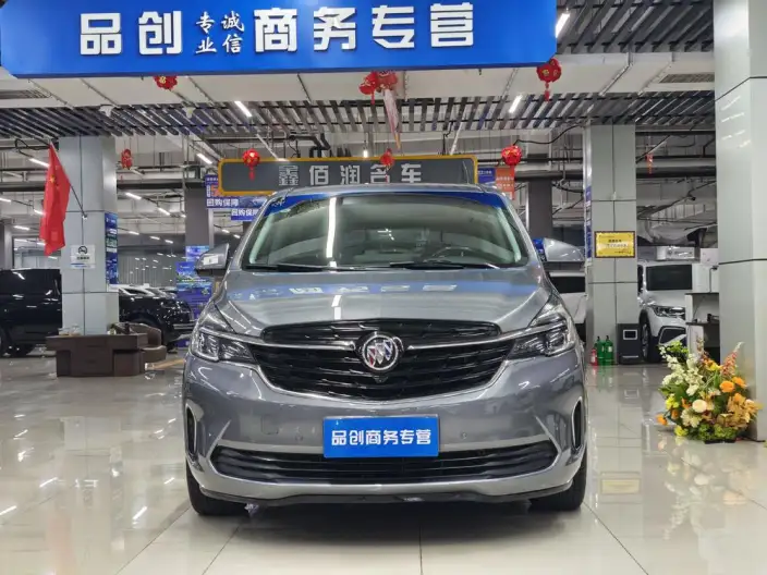 Buick GL8 2022 Model Business class 652T Noble Model