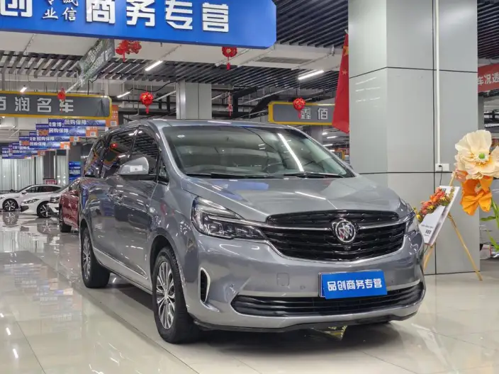 Buick GL8 2022 Model Business class 652T Noble Model