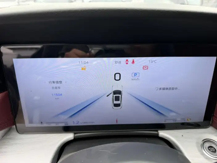 Hongqi H5 2025 Model 2.0T Automatic Flag Enjoy Edition – фото 8