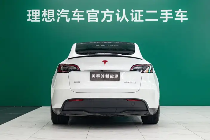 Model Y 2023 Model Performance High performance All-wheel drive version