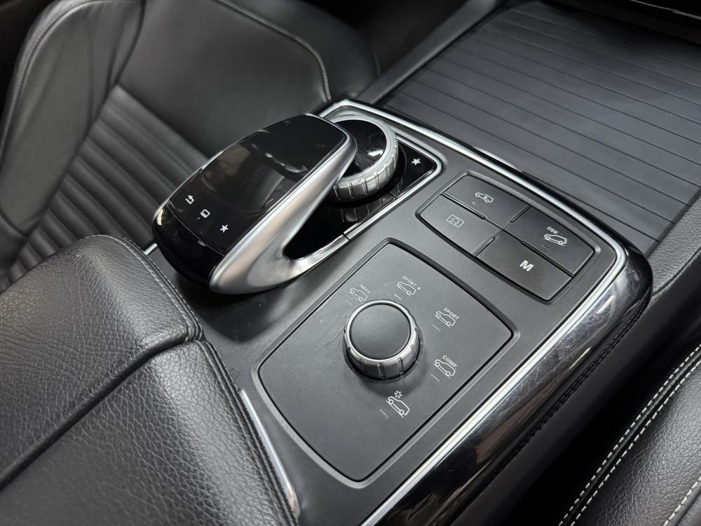 Mercedes-Benz GLE Coupe 2017 модификация GLE 450 AMG 4MATIC Jiao Stonic Внедорожник – фото 24