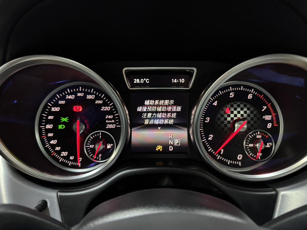 Mercedes-Benz GLE Coupe 2017 модификация GLE 450 AMG 4MATIC Jiao Stonic Внедорожник – фото 36
