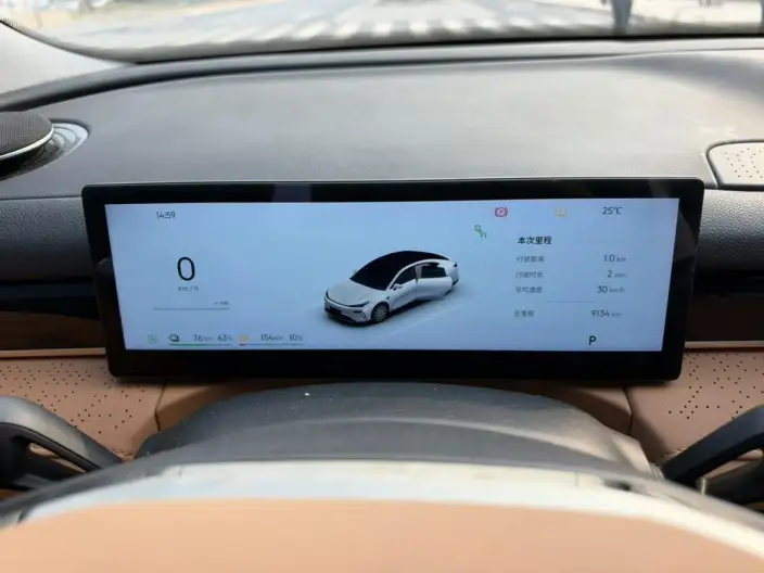 Geely Galaxy E8 PHEV 2025 Model 130km EM-i Exclusive Edition – фото 8