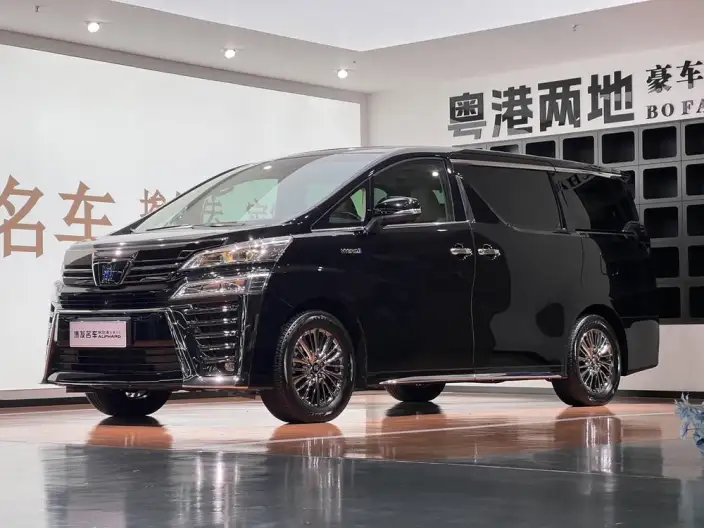 Vellfire 2022 Model Toyota Crown Hybrid Jin Shine Special Edition 2.5L HV Supreme Edition