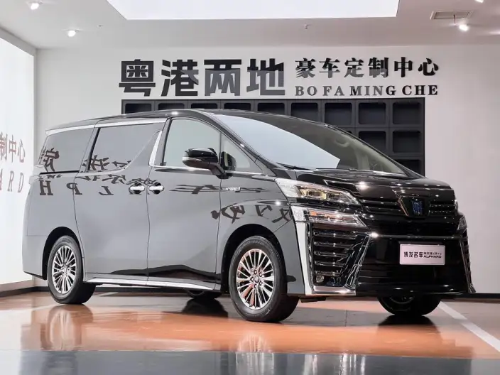 Vellfire 2022 Model Toyota Crown Hybrid Jin Shine Special Edition 2.5L HV Supreme Edition