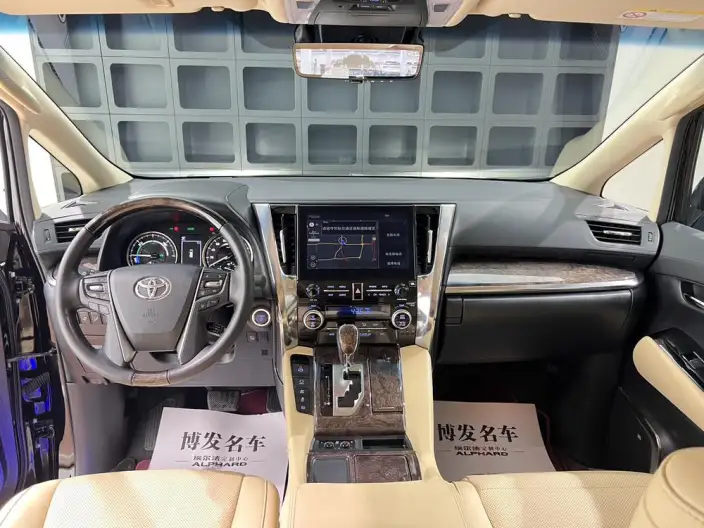 Vellfire 2022 Model Toyota Crown Hybrid Jin Shine Special Edition 2.5L HV Supreme Edition – фото 10