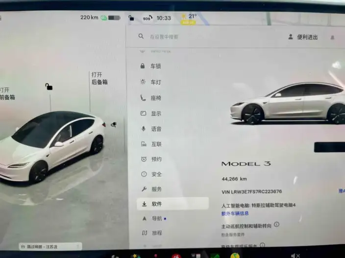 Model 3 2023 Model Rear-wheel drive version – фото 8