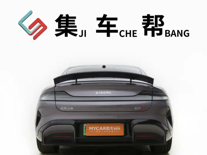 Xiaomi SU7 2024 Model 4WD Ultra-long Endurance Max Edition