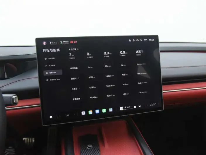 Xiaomi SU7 2024 Model 4WD Ultra-long Endurance Max Edition – фото 7
