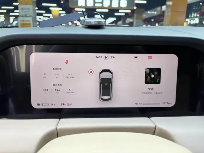 Aito M5 2024 Model EV Max Rear Drive Advanced intelligent driving Edition – фото 9