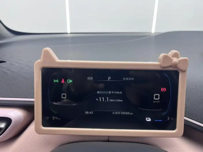 BYD Seagull 2023 Model Vitality Edition – фото 7