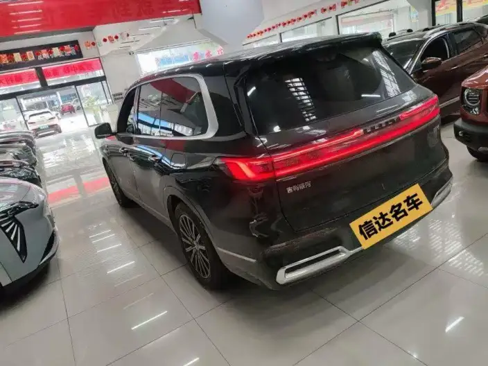 Geely M9 2025 Model 210km 4WD Pilot Edition