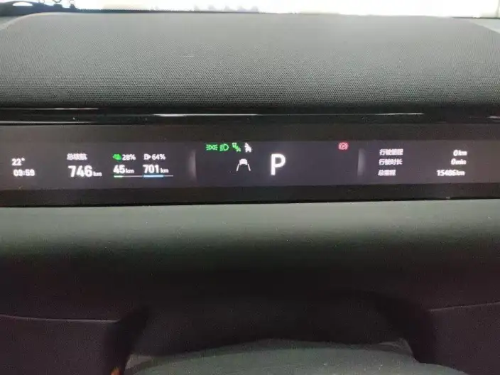 Geely M9 2025 Model 210km 4WD Pilot Edition – фото 6