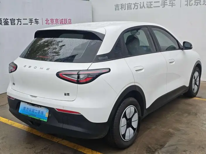 Geely Galaxy StarWish 2025 Model 310km Youth Edition – фото 5