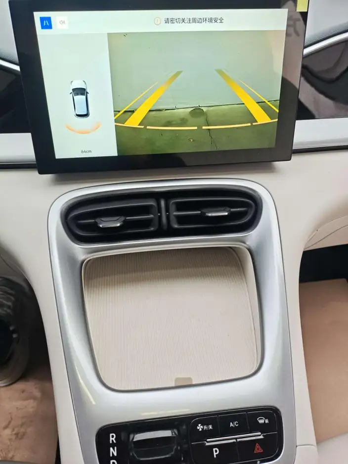 Geely Galaxy StarWish 2025 Model 310km Youth Edition – фото 7