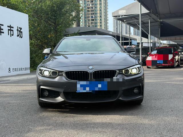 BMW 4 Series 2017 модификация 425i Gran Coupe Exclusive M Sports Set – фото 2