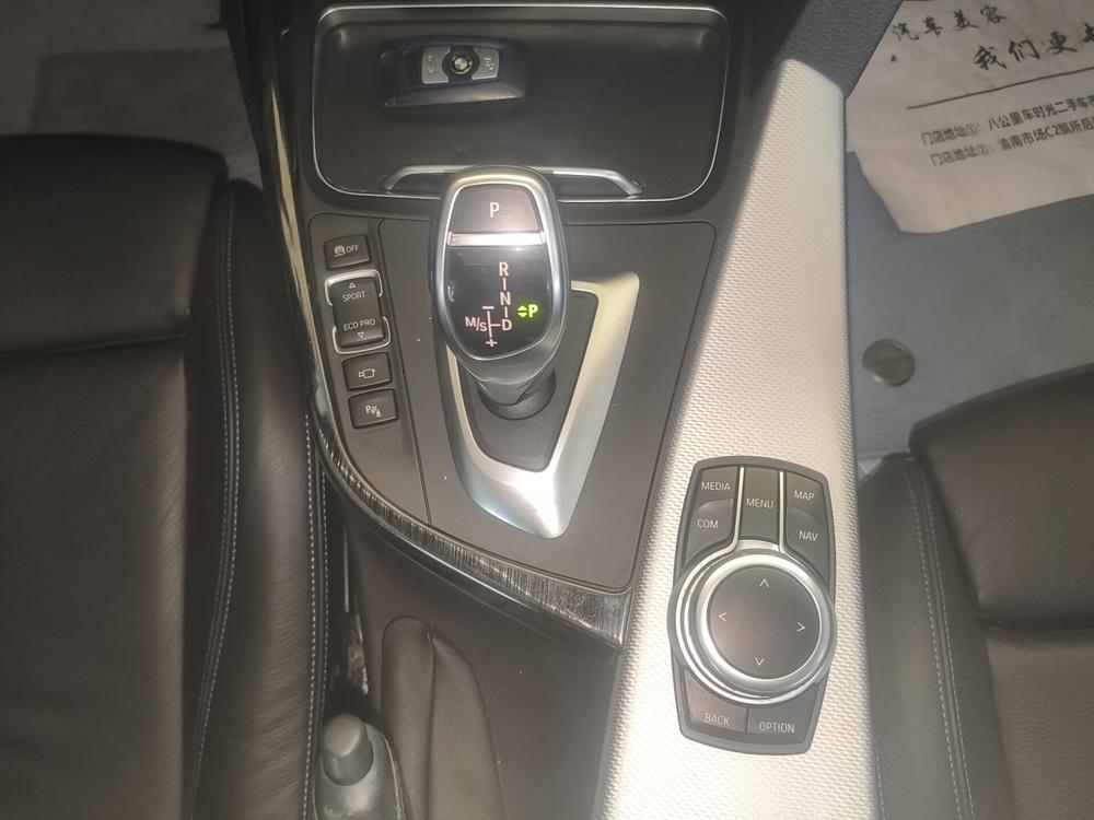 BMW 4 Series 2017 модификация 425i Gran Coupe Exclusive M Sports Set – фото 16