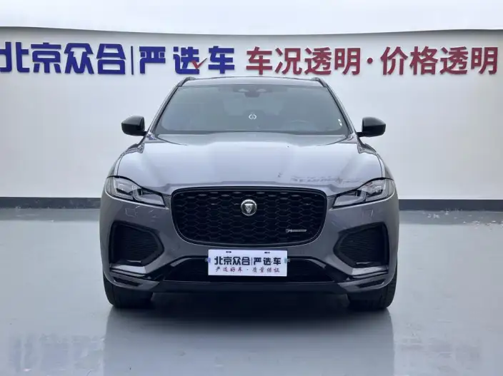 Jaguar F-PACE 2024 Model P250 R-Dynamic SE