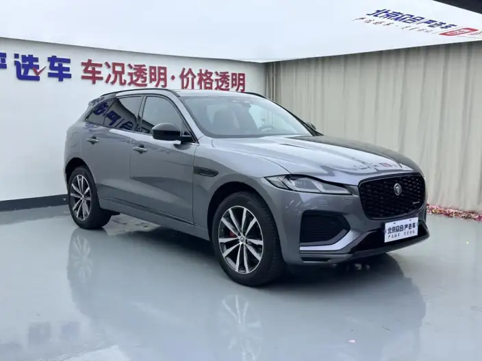 Jaguar F-PACE 2024 Model P250 R-Dynamic SE