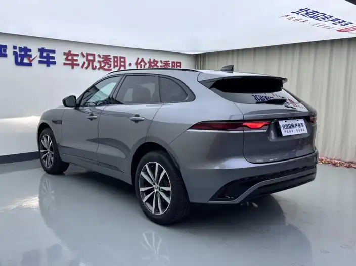 Jaguar F-PACE 2024 Model P250 R-Dynamic SE