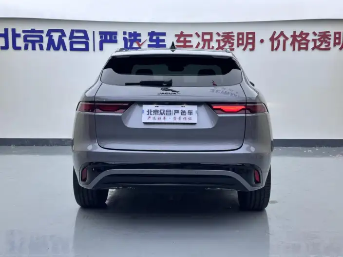 Jaguar F-PACE 2024 Model P250 R-Dynamic SE – фото 5