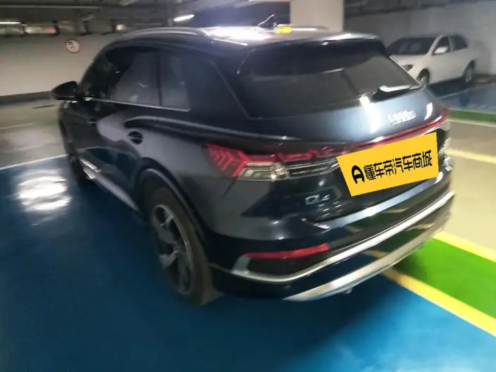 Audi Q4 e-tron 2023 Model 40 e-tron Genesis Edition