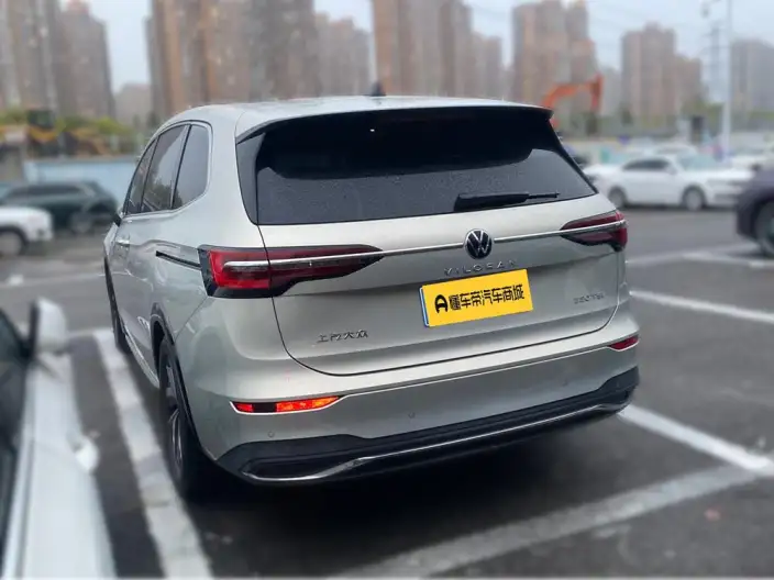 Viloran 2022 Model 330TSI Deluxe Edition