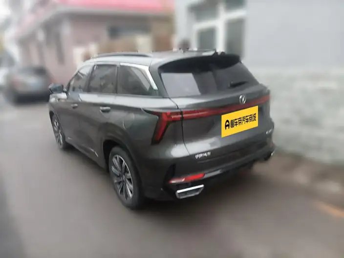 Changan CS75 PLUS 2023 Model Third generation 1.5T Automatic Noble Model