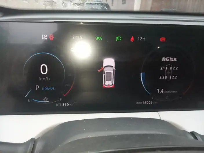 Changan CS75 PLUS 2023 Model Third generation 1.5T Automatic Noble Model – фото 6