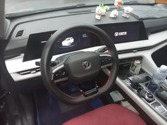 Changan CS75 PLUS 2023 Model Third generation 1.5T Automatic Noble Model – фото 7