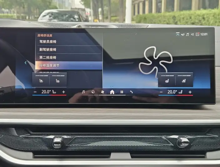 BMW X7 2023 Model xDrive40i Leading Model Luxury Set – фото 8
