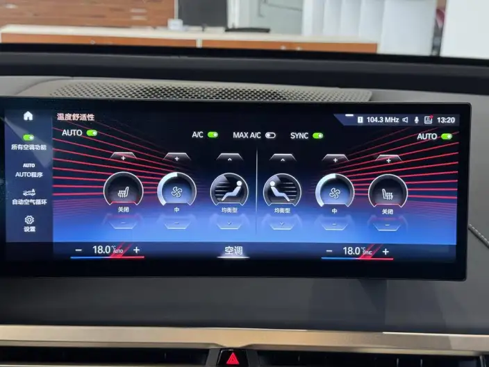 BMW iX 2022 Model xDrive40 – фото 7