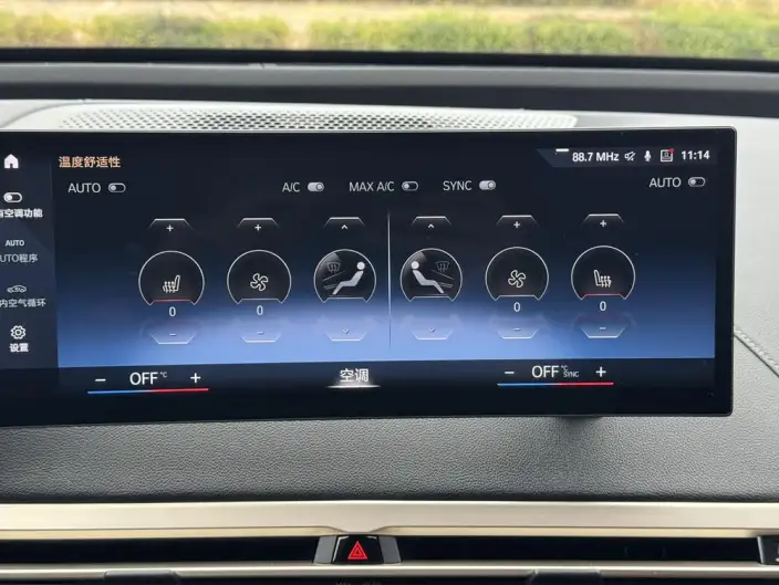 BMW iX 2022 Model xDrive40 – фото 6