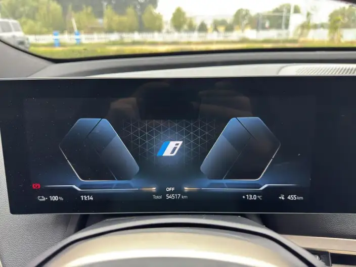 BMW iX 2022 Model xDrive40 – фото 9