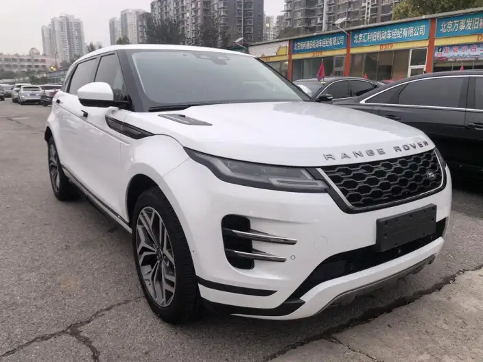 Range Rover Evoque 2022 Model Aurora L 249PS R-Dynamic HSE Luxury Edition