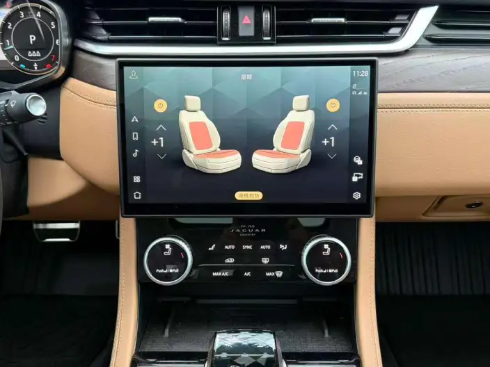Jaguar XFL 2025 Model 2.0T P250 2WD Exclusive Deluxe Edition – фото 10