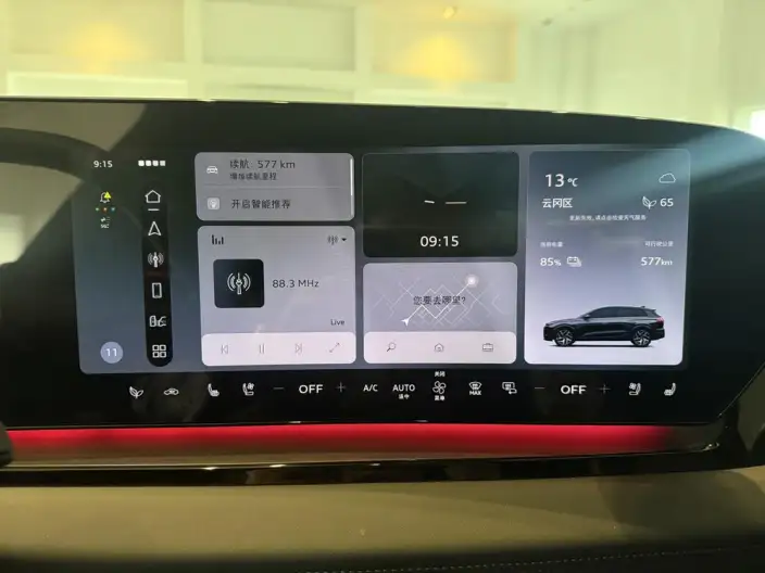 AUDI Q6L e-tron 2026 Model Ultra-long Endurance – фото 8