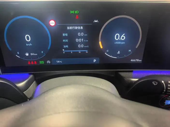 Sonata 2024 Model 2.0T N Line Max – фото 9