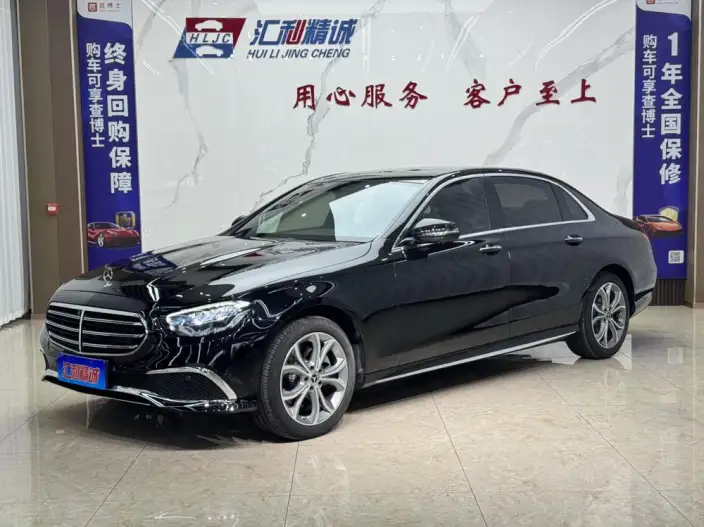 Mercedes-Benz E-Class 2022 Model E 300 L Luxury Model Sports sedan