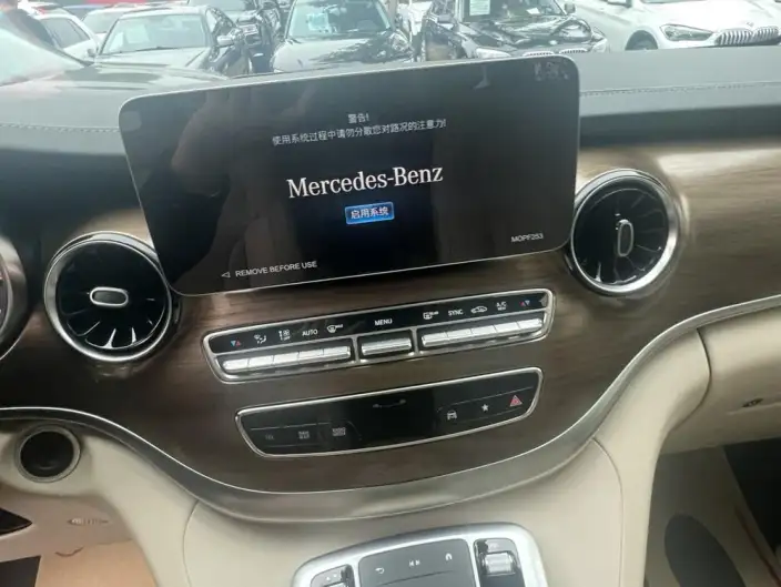Mercedes-Benz V-Class 2022 Model V 260 L Long wheelbase Deluxe Edition – фото 9