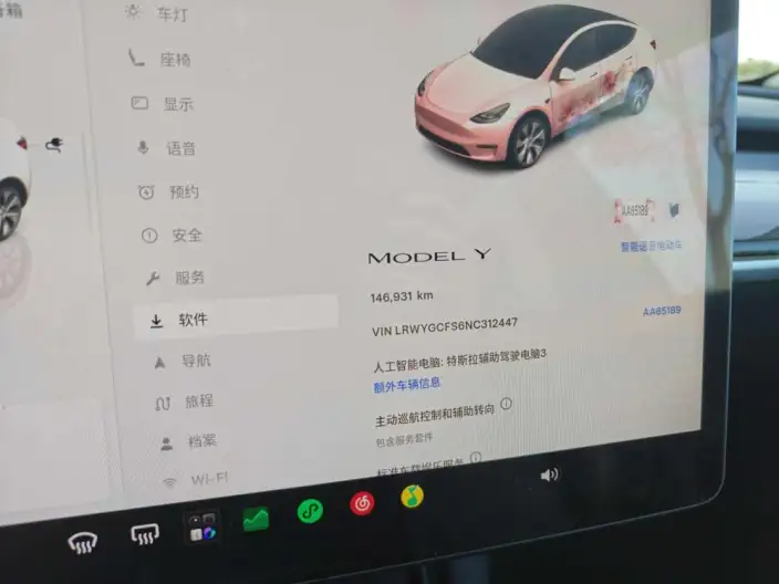 Model Y 2022 Model Rear-wheel drive version – фото 7