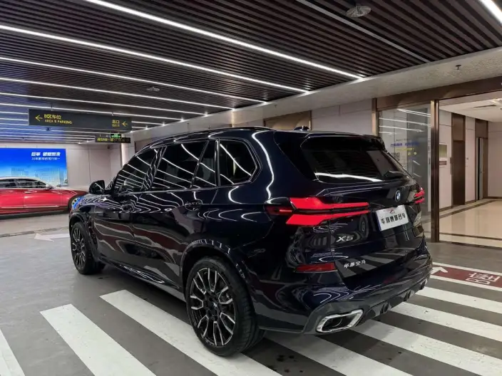 BMW X5 2023 Model xDrive40Li M Sports Set