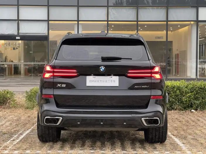 BMW X5 2023 Model xDrive40Li M Sports Set