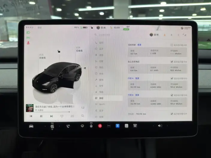 Model Y 2023 Model Rear-wheel drive version – фото 7