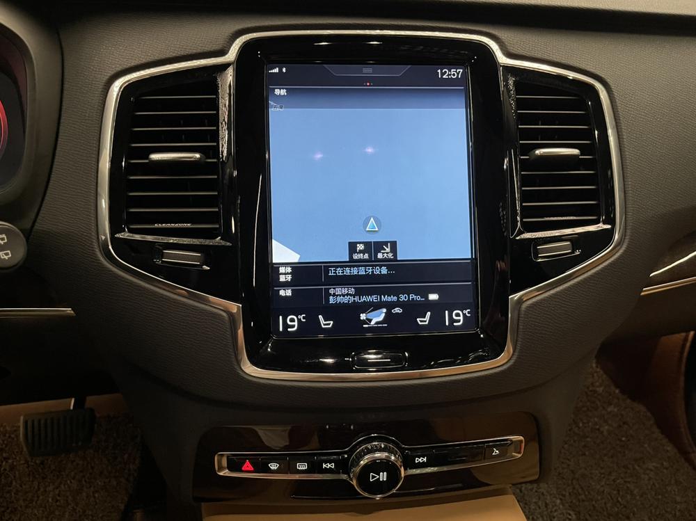 Volvo XC90 2015 T6 Intelligent Elegant 7-seat – фото 12